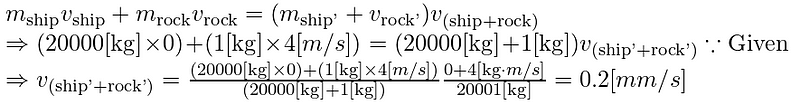 Revised algebraic approach to the collision problem