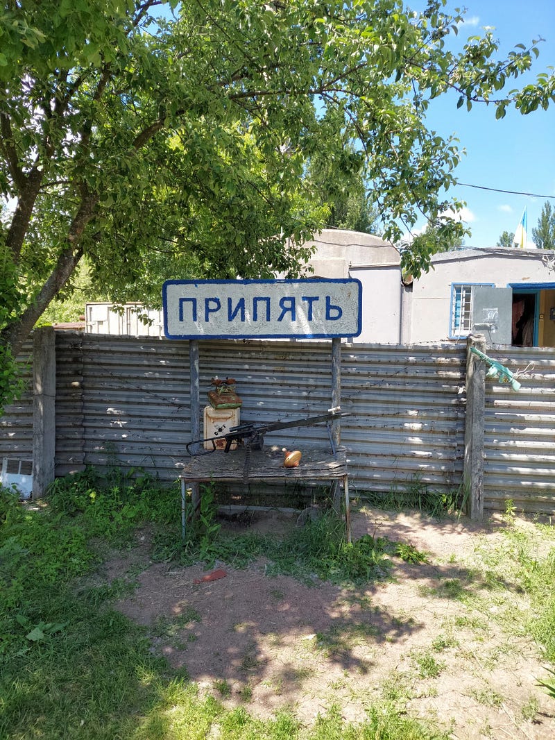 Checkpoint at Pripyat’s entrance