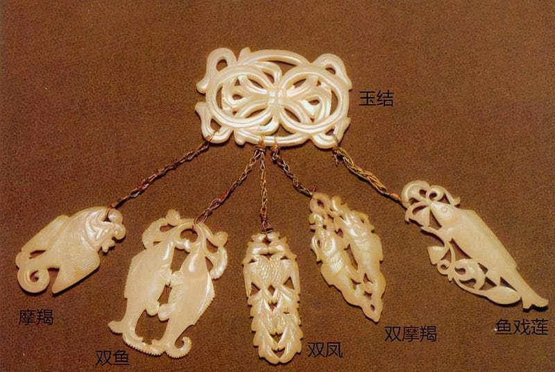 The Double Fish Jade Pendant